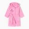 Халат махровый детский Sweet angel р-р 30 (98-104 см), розовый