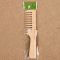 Расчёска, 19,5 ? 4,5 см, цвет «светлое дерево»
