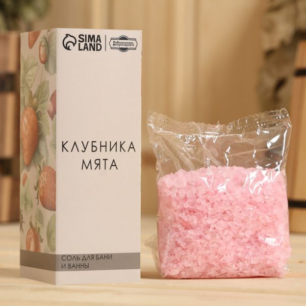 Соль для бани и ванны "Клубника - Мята" 150 г Добропаровъ