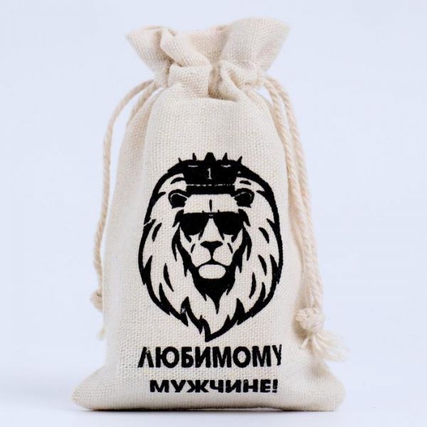 Мешочек для запарки "Любимому мужчине", 12 х 8 см Мешочек для запарки "Любимому мужчине", 12 х 8 см