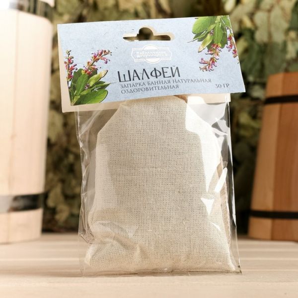 Запарка для бани натуральная "Шалфей" 30 гр Запарка для бани натуральная "Шалфей" 30 гр