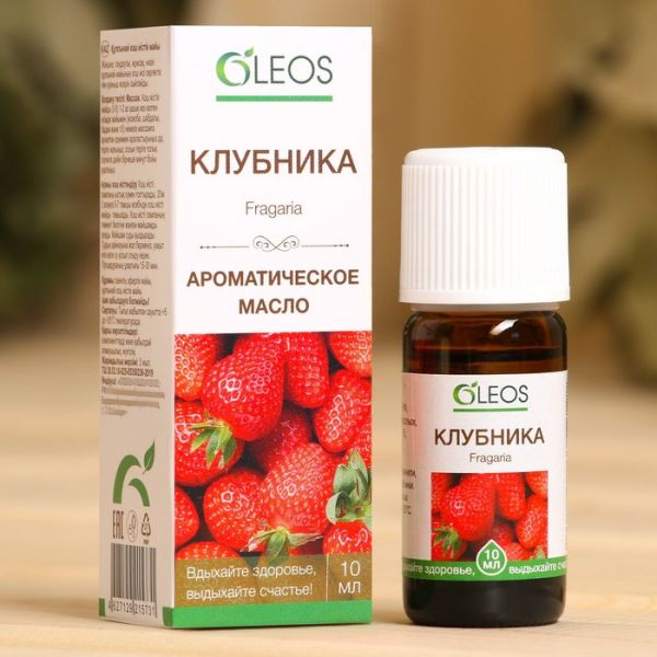 Ароматическое масло "Клубника" 10 мл Oleos Ароматическое масло "Клубника" 10 мл Oleos