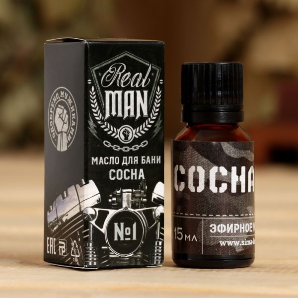 Эфирное масло в коробке "Real man", сосна Эфирное масло в коробке "Real man", сосна