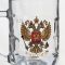 Пивная кружка «Герб России», стеклянная, 500 мл