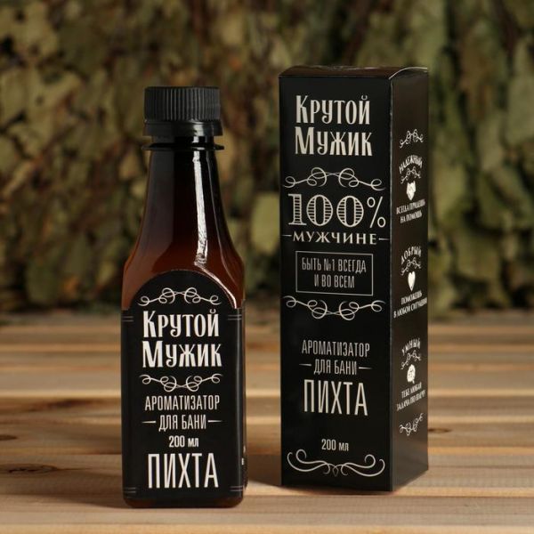 Ароматизатор во флаконе виски "Крутой мужик", пихта Ароматизатор во флаконе виски "Крутой мужик", пихта