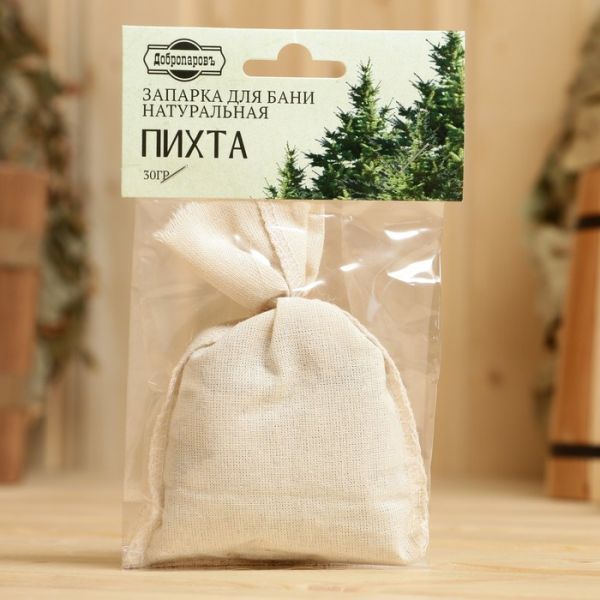 Запарка для бани натуральная "Пихта" 30 гр Запарка для бани натуральная "Пихта" 30 гр