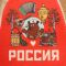 Шапка для бани с принтом "Россия", классическая