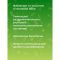 Комплекс эфирных масел «Бросаем курить», 10 мл