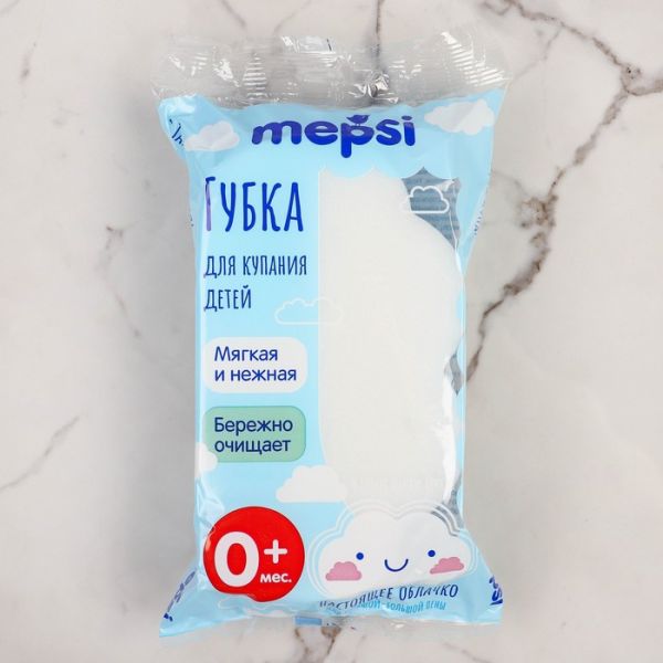 Губка для купания поролоновая MEPSI