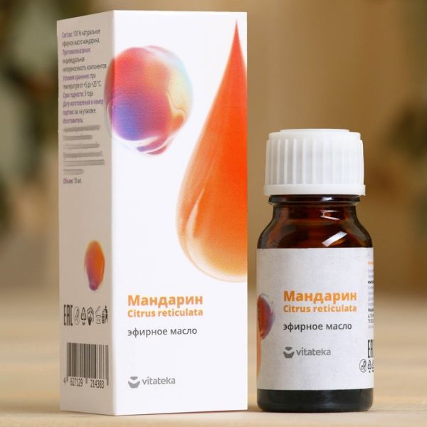 Эфирное масло "Мандарин" 10 мл Эфирное масло "Мандарин" 10 мл