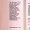 Набор для бани: 3 геля для душа по 1000 мл и 2 мочалки