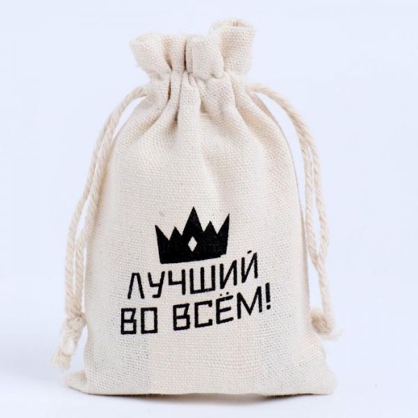 Мешочек для запарки "Лучший во всём", 12 х 8 см Мешочек для запарки "Лучший во всём", 12 х 8 см