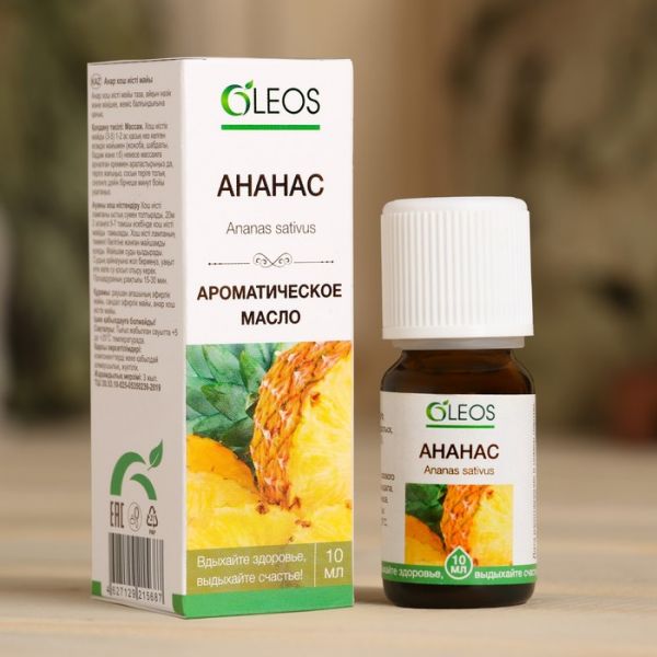 Ароматическое масло "Ананас" 10 мл Oleos Ароматическое масло "Ананас" 10 мл Oleos