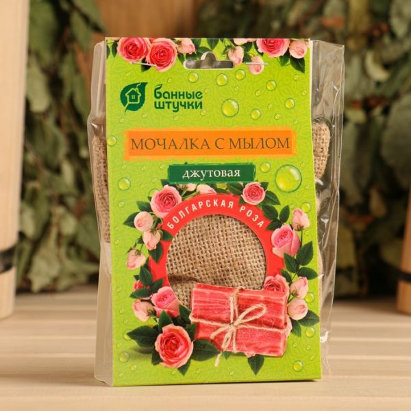 Мочалка джутовая с натуральным мылом Роза, 100 г Мочалка джутовая с натуральным мылом Роза, 100 г