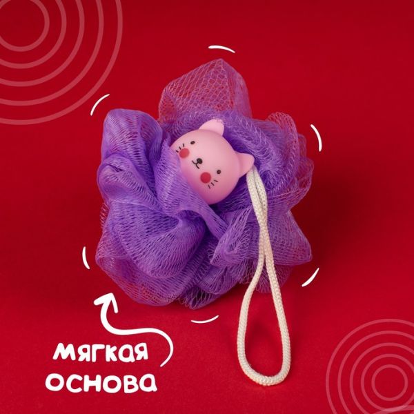 Игрушка-мочалка для купания, детская «Котенок», цвет МИКС