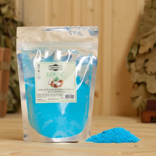 Соль - скраб для бани и ванны в пакете "Спа-коктейль" Кокос 150 гр "Добропаровъ"